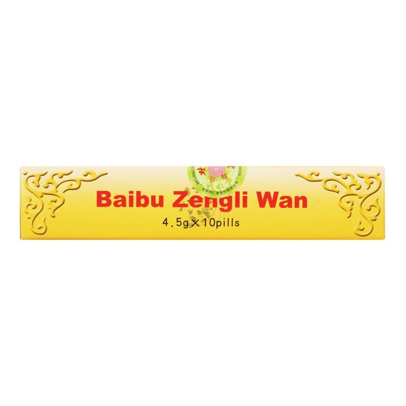 China Herb. Baibu Zengli Wan or Baibu Zengli Pills for mental fatigue excessive labor cough hemopt. 4.5g*10 pills*5 boxes