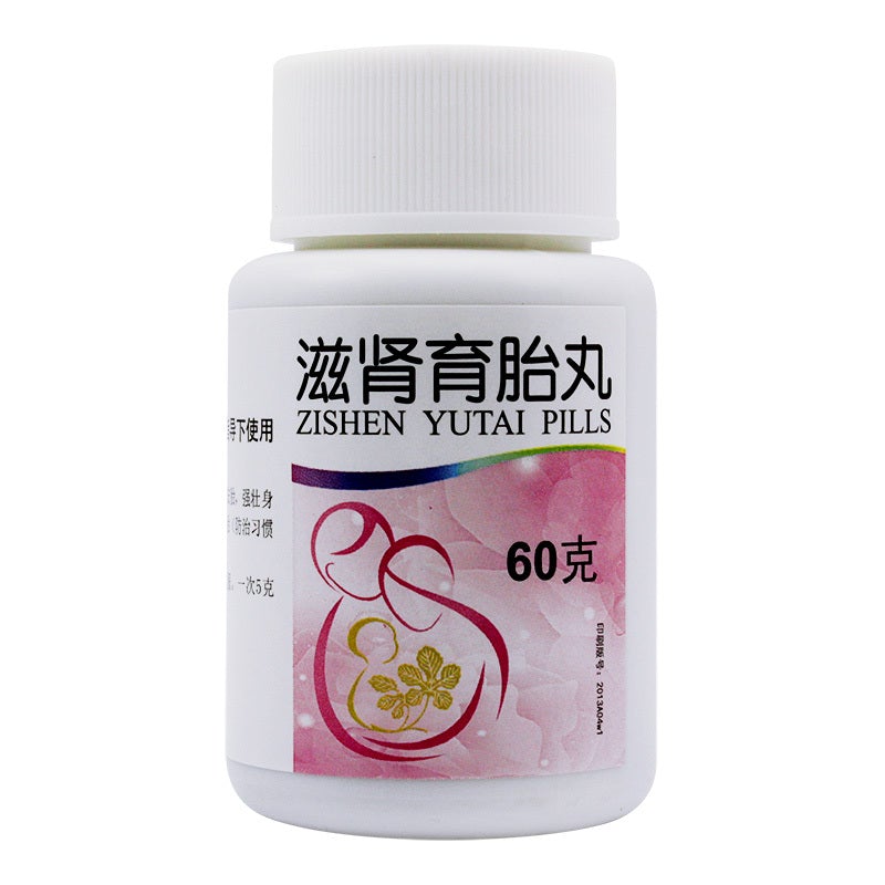 Chinese Herbs. Zishen Yutai Wan or Zishen Yutai Pills or Zi Shen Yu Tai Wan or ZiShenYuTaiWan  for reinforcing kidney and strengthening spleen,reinforcing primordial qi,nourishing the blood and treatment of habitual abortion and threatened abortion.