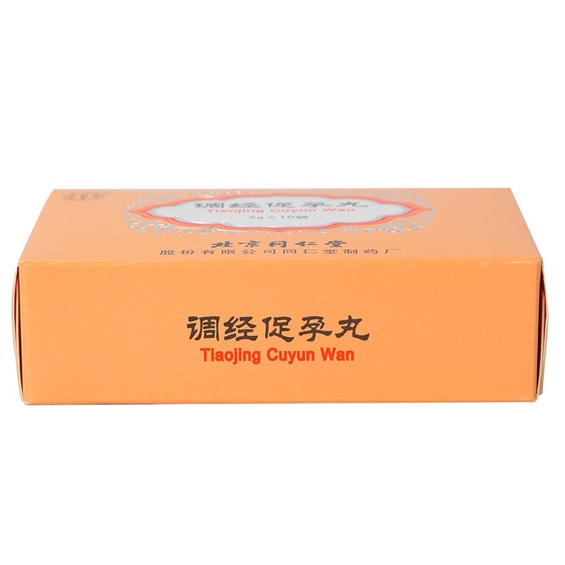 China Herb. Tiao Jing Cu Yun Wan for ovarian syndrome infertility amenorrhea spleen and kideny yang energy deficiency. Tiaojing Cuyun Wan. 10 sachets *5 boxes