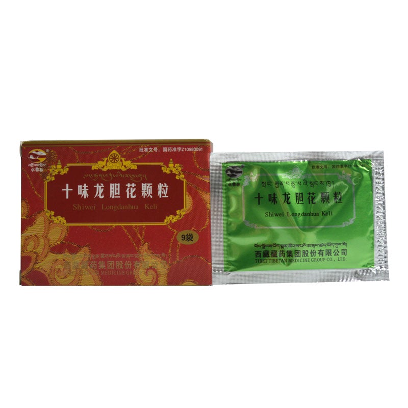 Shi Wei Long Dan Hua Ke Li. Shiwei Longdanhua Keli for chronic bronchitis or acute bronchitis. Traditional Chinese Medicine. 3g*9 sachets*5 boxes