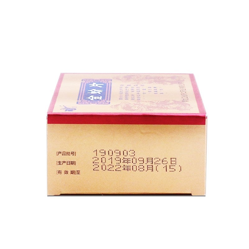 China Herb. Jinjie Pian for impotence nocturnal emission premature ejaculation. Jin Jie Pian. 48 tablets*5 boxes