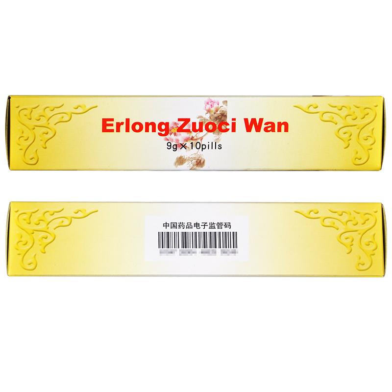 China Herb. Er Long Zuo Ci Wan for tinnitus and deafness due to Liver and kidney yin deficiency. 9g*10 pills*5 boxes