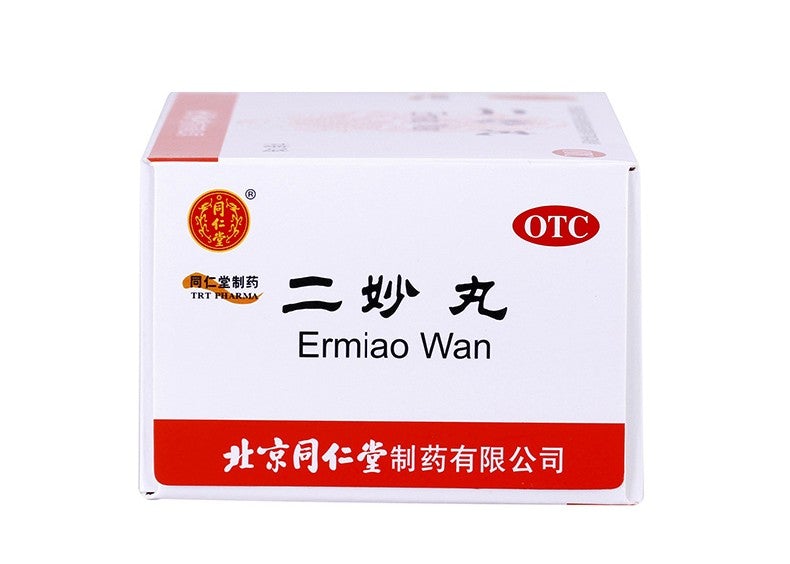 China Herb. Ermiao Wan for urinary tract infections or uterine bleeding.Er Miao Wan. 6g*12 sachets*5 boxes