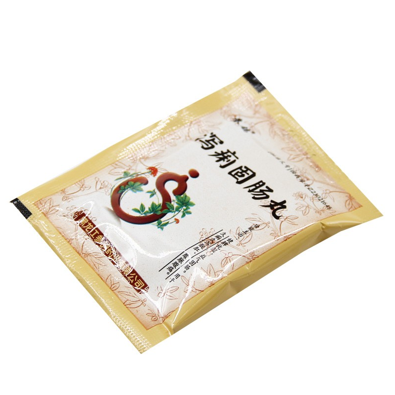 6g*4 sachets*5 boxes. Xie Li Gu Chang Wan for prolonged diarrhea and anus prolapse. Traditional Chinese Medicine.