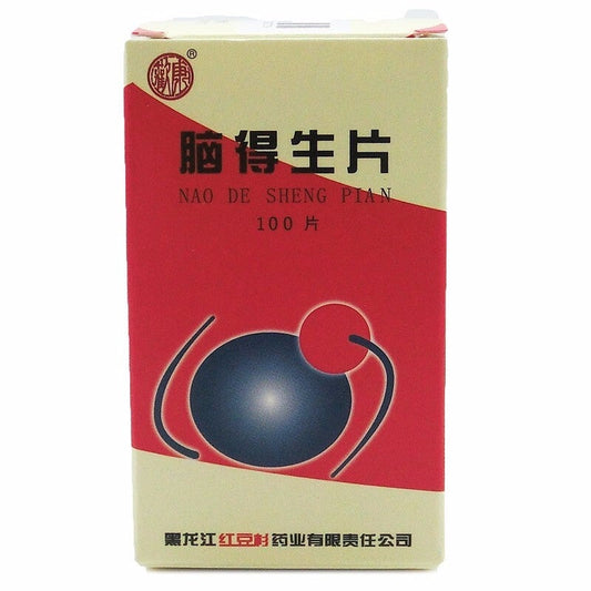 China Herb. Naodesheng Pian for cerebral arteriosclerosis or ischemic stroke. Nao De Sheng Pian. Nao De Sheng Tablets. Herbal Medicine. 100 tablets*5 boxes