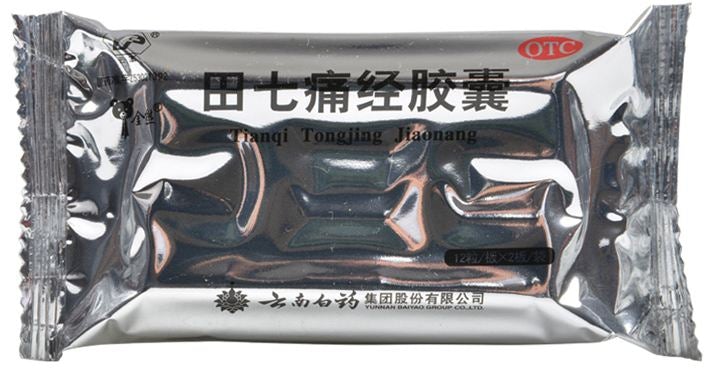 China Herb. Tianqi Tongjing Capsule for menstrual disorders due to the cold. Tian Qi Tong Jing Jiao Nang. 24 capsules*5 boxes