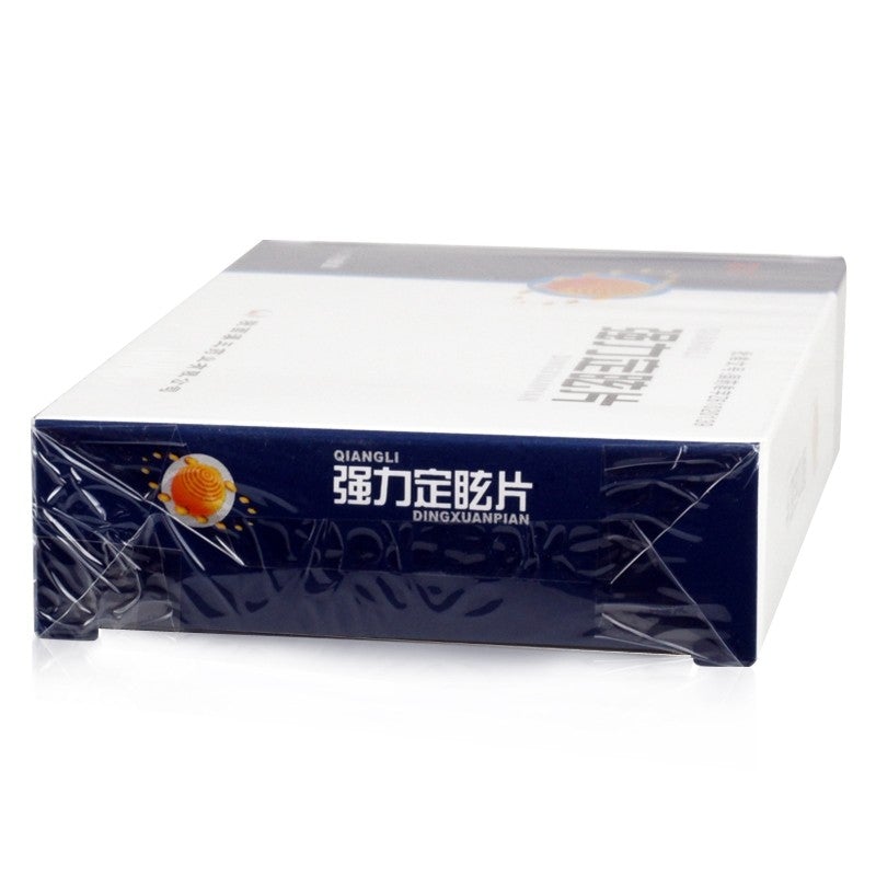 China Herb. Qiangli Dingxuan Tablets for hyperlipidemia induced vertigo. Qiang Li Ding Xuan Pian. Qiangli Dingxuan Pian. 36 tablets*5 boxes