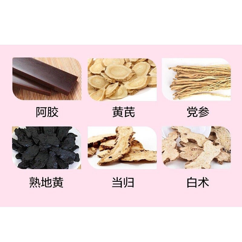 China Herb. Lujiao Buxue Granule effectively prevent leukopenia. Herbal Medicine. Traditional Chinese Medicine. Lu Jiao Bu Xue Ke Li. 30 sachets*2 boxes