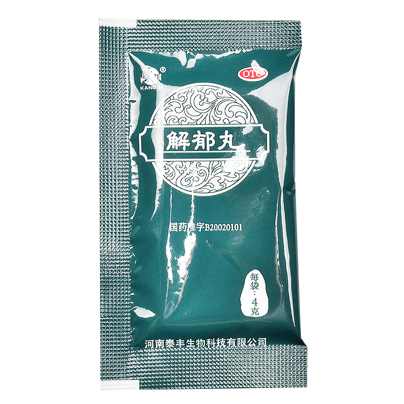 China Herb. JieYu Wan for depression and irritability. Traditional Chinese Medicine. 4g*9 sachets*5 boxes