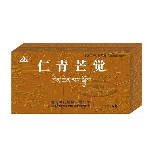 Chinese Herbs. Renqing Mangjue / Ren Qing Mang Jue Clears heat and detoxifies, benefits the liver and nourishes the stomach, improves vision and refreshes the mind, heals sores, and strengthens the body.