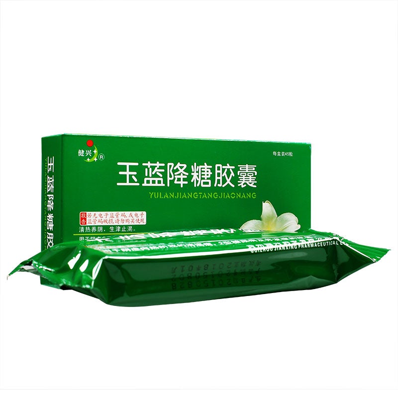 China Herb. Yulan Jiangtang Capsule for type 2 diabetes and complications. Yu Lan Jiang Tang Jiao Nang. 45 capsules*5 boxes