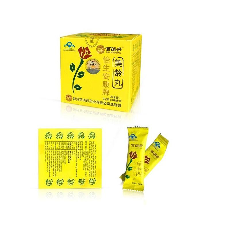 China Herb. Bai Xiao Dan cure breast lumps breast pain uterine fibroids. Baixiao Dan. Han Yuan Liang Fang Bai Xiao Dan.  3g*32 sachets*2 boxes