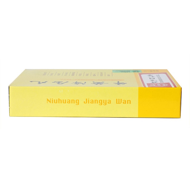 China Herb. Niuhuang Jiangya Wan for headache due to hyperactivity of heart liver fire hypertension. Niu Huang Jiang Ya Wan. 10 pills*5 boxes