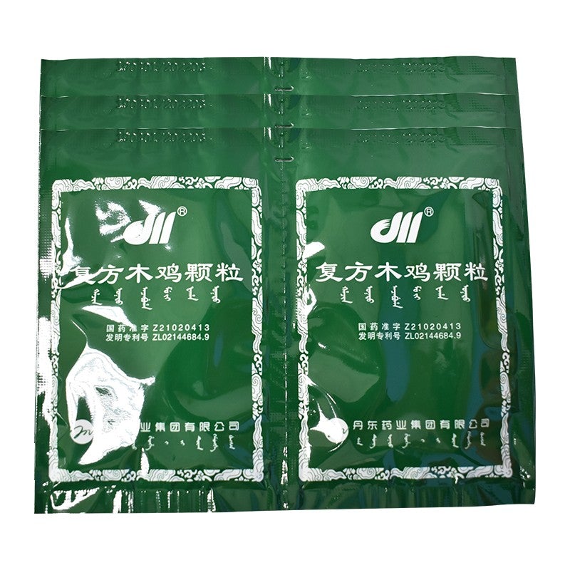 10 sachets*5 boxes. Traditional Chinese Medicine. Fufang Muji Keli or Fu Fang Mu Ji Ke Li or  Fufang Muji Granule for cirrhosis and liver tumour. Herbal Medicine. Traditional Chinese Medicine