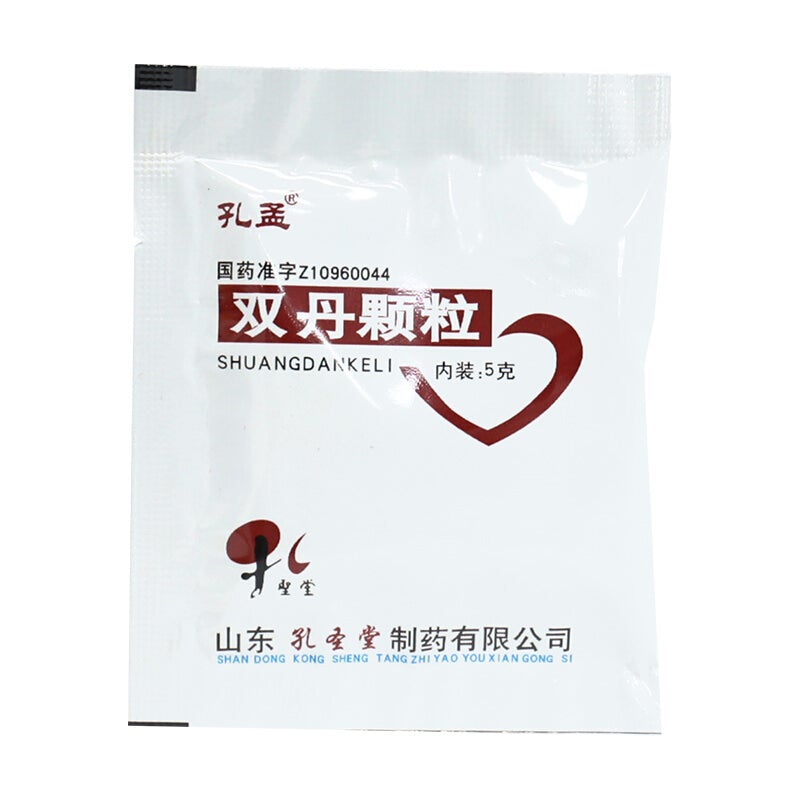 China Herb. Shuangdan Keli for chest stuffiness and pains. Shuangdan Capsule. 12 sachets*5 boxes