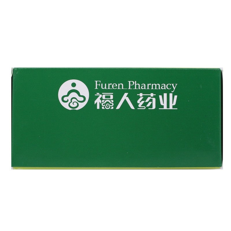 Chinese Herbs. Brand Furen. Jingangteng jiaonang / Jingangteng Capsules /Jin Gang Teng Jiao Nang / JingangtengJiaonang Clearing heat and removing toxicity,resolving dampness ,for pelvic flammatory disease or annex inflammation. 24 capsules*5 boxes