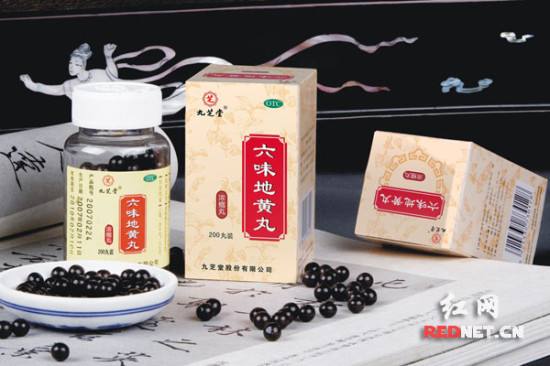 China Herb. Liuwei Dihuang Wan or Liu Wei Di Huang Wan or Liuwei Dihuang Pills or Liu Wei Di Huang Pills or LiuWeiDiHuangWan (Brand Jiuzhitang) for dizziness tinnitus due to kidney yin deficiency. Since 1650.