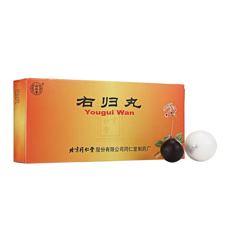 China Herb. Yougui Wan or Yougui Pills for impotence and nocturnal emission kidney yang deficiency. 10 pills*5 boxes