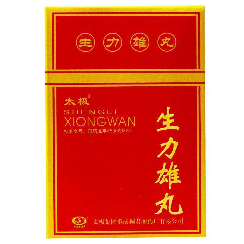 China Herb. Shenglixiong Wan For Invigorating kidney and strengthening yang. 24 pills*5 boxes