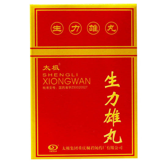 China Herb. Shenglixiong Wan For Invigorating kidney and strengthening yang. 24 pills*5 boxes