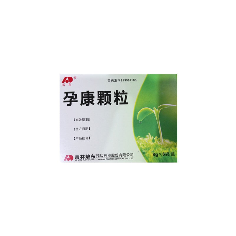 8g*6 sachets*3 boxes/lot. Traditional Chinese Medicine. Yunkang Keli or Yunkang Granule for strengthening spleen and nourishing kidney,nourishing the blood, for kidney deficiency and qi and blood asthenia caused threatened abortion,habitual abortion