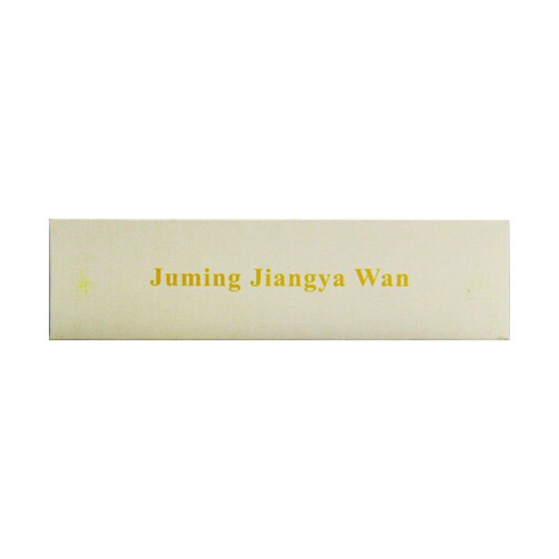 6g*9 sachets*boxes/Parcel. Juming Jiangya Wan or Juming Jiangya Pill for hypertension,headache,dizziness