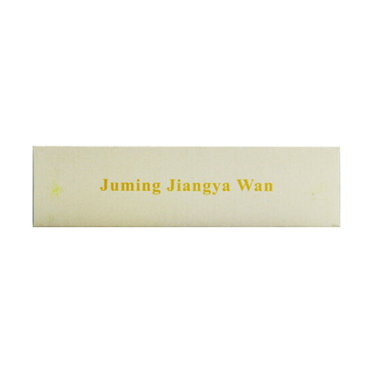 6g*9 sachets*boxes/Parcel. Juming Jiangya Wan or Juming Jiangya Pill for hypertension,headache,dizziness