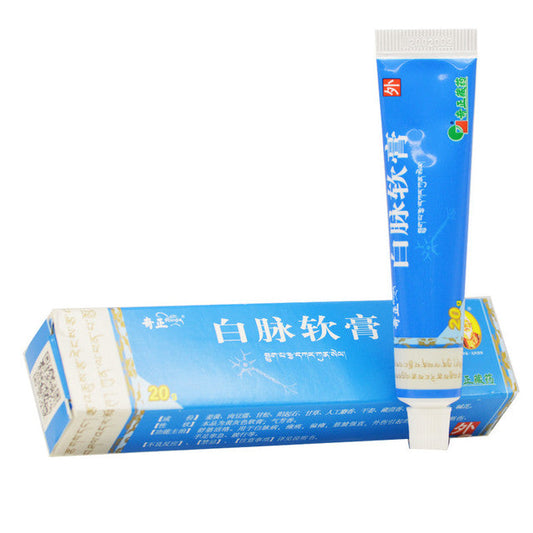 China Herb. Baimai Ointment or Baimai Ruangao for white pulse disease, paralysis, hemiplegia, tendon rigidity, meridian and tendon fracture caused by trauma, hand and foot contracture, claudication, etc. Bai Mai Ruan Gao. 20g*4 boxes