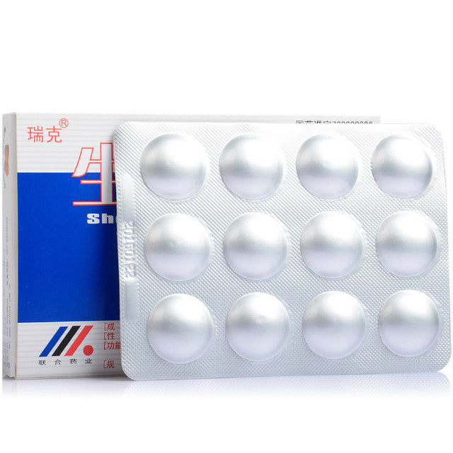 China Herb. Shengxuening Pian For Tonify Blood. 24 Tablets*4 boxes