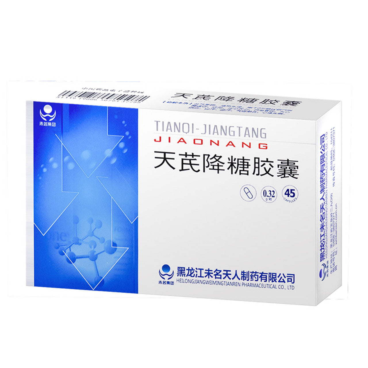 (0.32g*45 Capsules*3 boxes/lot). TIANQI JIANGTANG JIAONANG For Diabetes. Tianqi Jiangtang Jiaonang. Tianqi Jiangtang Capsules