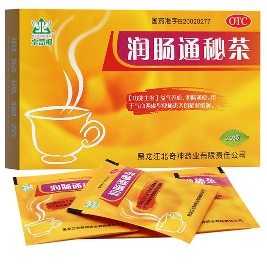 Traditional Chinese Medicine. Runchang Tongmi Cha or Runchang Tongmi Tea for Constipation. RUN CHANG TONG MI CHA. 3g*20 Granules*5 boxes