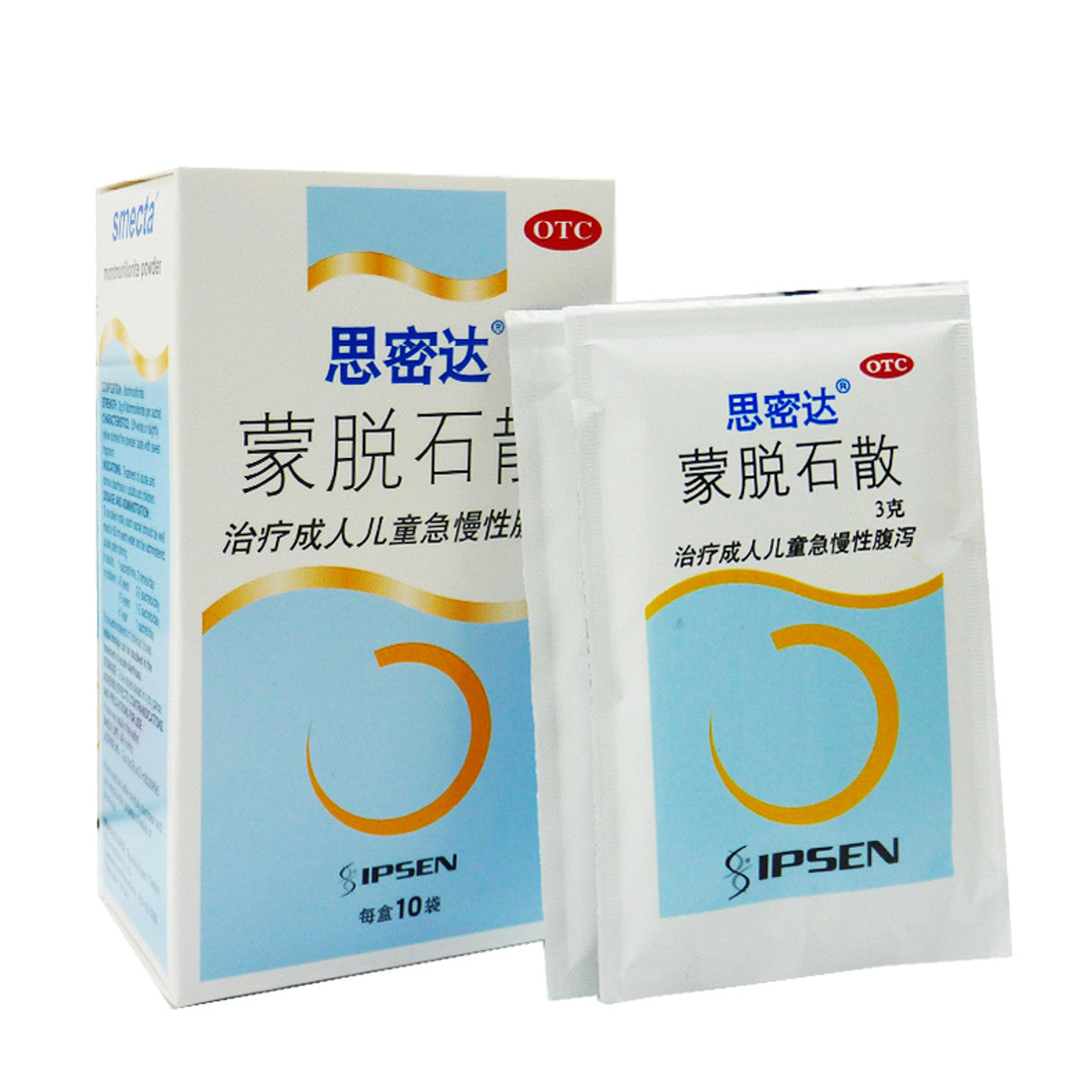 China Herb. Mengtuoshi San or Montmorillonite Powder For Diarrhea. 10 sachets*5 boxes