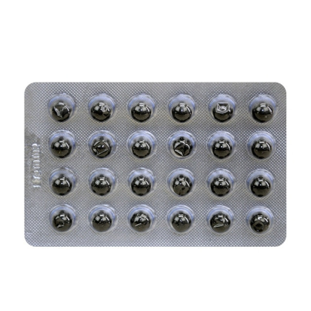 Traditional Chinese Medicine. Baizhangqing Shiwuwei Luodi Mingmu Wan or Shiwuwei Luodi Mingmu Pills For Cataract. Shi Wu Wei Luo Di Ming Mu Wan 0.25g*24 Pills*5 boxes