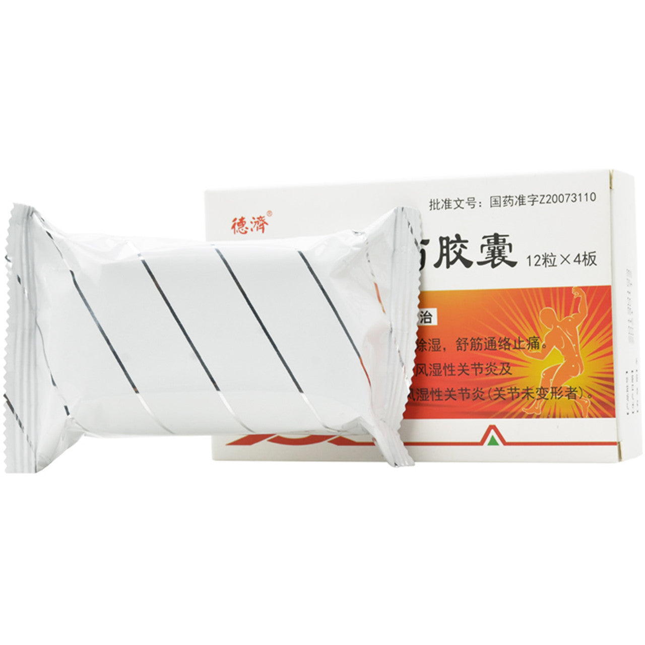 (0.3g*48 Capsules*5 boxes/lot). Fengshi Shengyao Jiaonang for Rheumatism Rheumatoid.