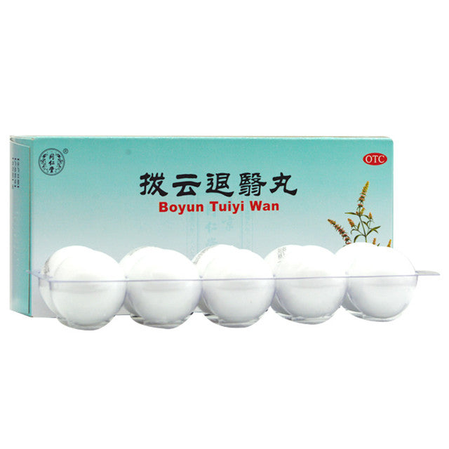 Traditional Chinese Medicine. Tongrentang Boyun Tuiyi Wan or Boyun Tuiyi Pills For Cataract. Bo Yun Tui Yi Wan. 9g*10 Pills*5 boxes