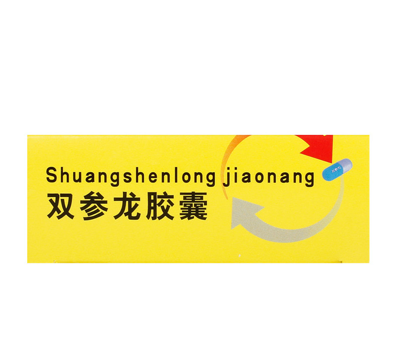 (0.3g*24 Capsules*5 boxes/lot). Shuangshenlong Jiaonang or Shuangshenlong Capsules To invigorate qi and promote blood circulation. for  coronary heart disease, angina pectoris and ischemic cerebrovascular disease. Shuang Shen Long Jiao Nang