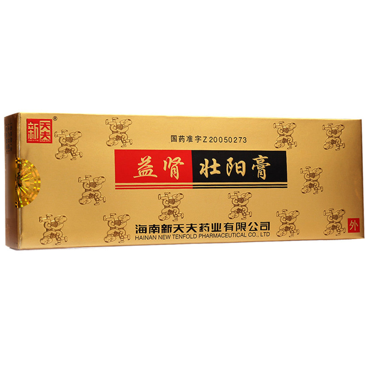 (6g *5 boxes/lot). Yi Shen Zhuang Yang Gao For Tonifying The Kidney & Yang, for erectile dysfunction of the penis. Yishen Zhuangyang Gao or Yishen Zhuangyang Ointment