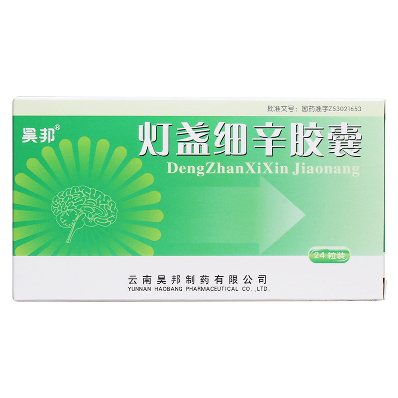 (0.18g*24 Capsules*5 boxes/lot).  Dengzhan Xixin Jiaonang. Deng Zhan Xi Xin Jiao Nang For Stroke.  Dengzhan Xixin Capsule.