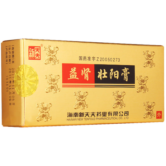 (6g *5 boxes/lot). Yi Shen Zhuang Yang Gao For Tonifying The Kidney & Yang, for erectile dysfunction of the penis. Yishen Zhuangyang Gao or Yishen Zhuangyang Ointment