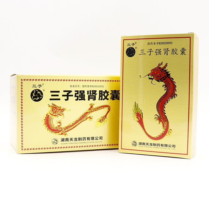 China Herb. Sanzi Qiangshen Capsules or Sanzi Qiangshen Jiaonang for impotence and premature ejaculation. 0.5g*72 capsules*2 boxes