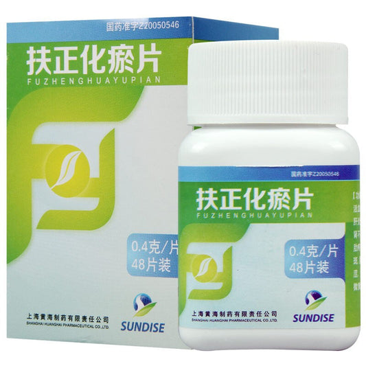 Chinese Herbs. Brand Sundise. Fu Zheng Hua Yu Tablet or Fuzheng Huayu Pian or FuzhengHuayuPian or Fu Zheng Hua Yu Pian or Fuzheng Huayu Tablet Fuzhenghuayu Tablet or FZHY supplement for hepatitis B liver fibrosis liver cirrhosis.