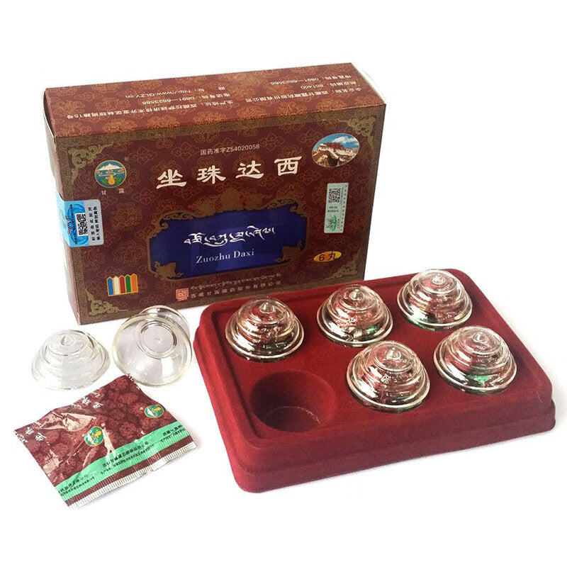 China Herb. Zuozhu Daxi / Zuo Zhu Da Xi. 1g*6 pills*3 boxes