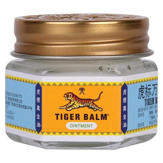 (19.4g *3 boxes/lot). TIGER BALM Fu Fang Zhang Bo Ruan Gao For Mosquito Bites Ointment. FuFang ZhangBo RuanGao. Hubiao Wanjinyou Ruangao